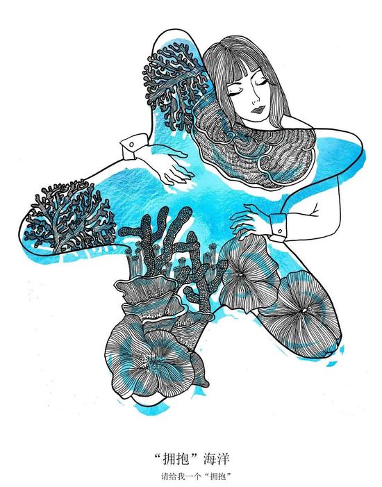 漫画家笔下的环保