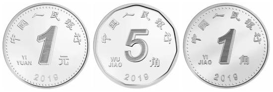 新版人民币的发行到底有哪些利好