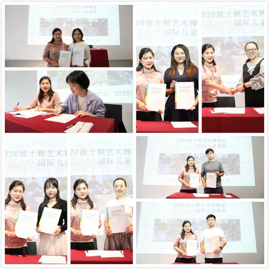 2020波士顿艺术博物馆国际儿童画展杭州巡展启动