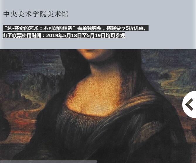 20190514110026_9463.jpg