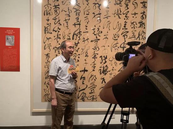 金陵文脉：南京书画院建院四十周年书画作品展开幕