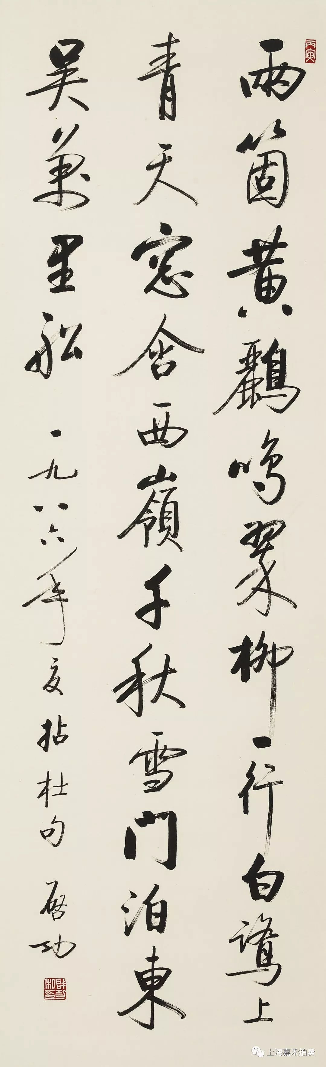 20190814120018_3991.jpg
