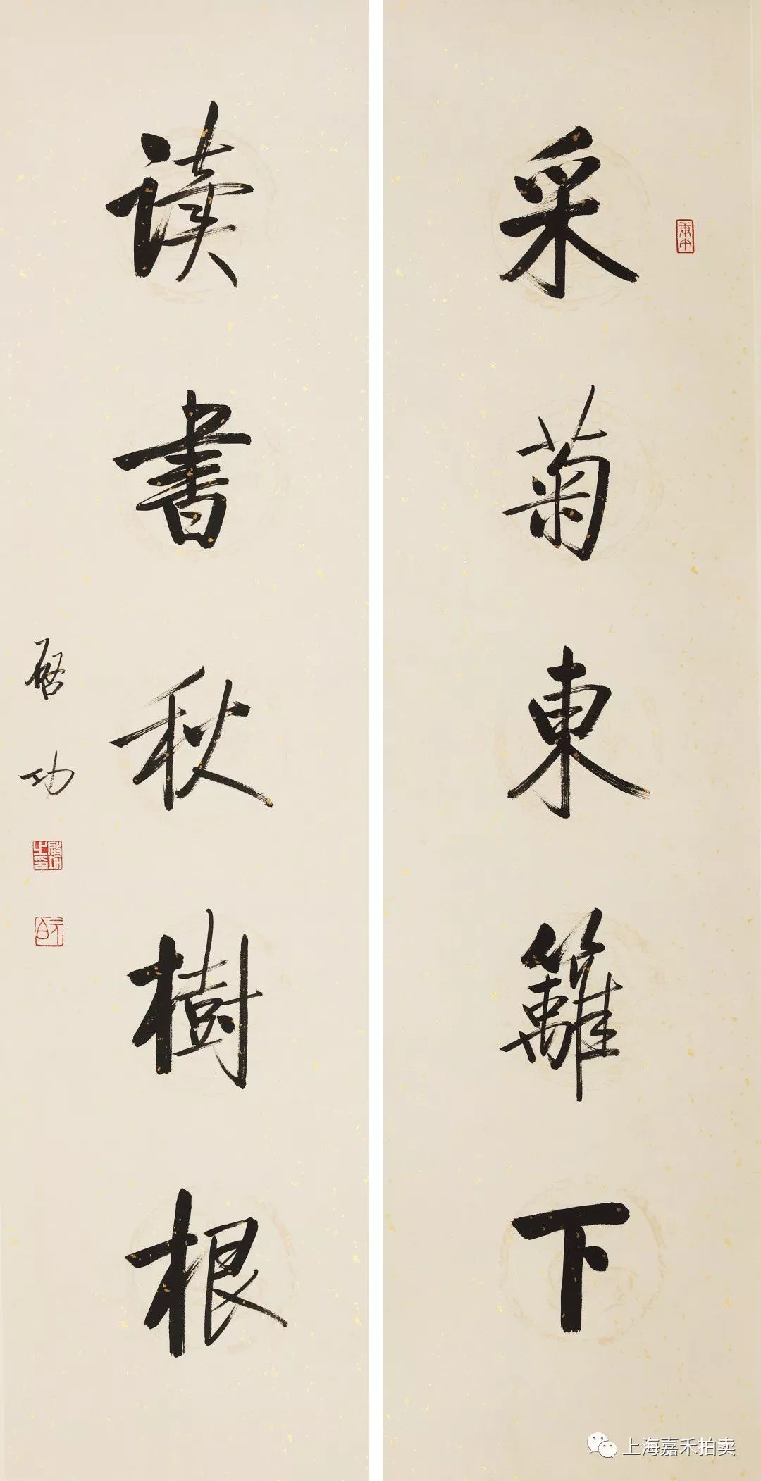 20190814120021_3333.jpg