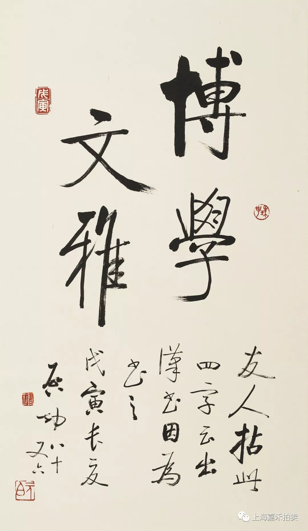 20190814120014_1158.jpg