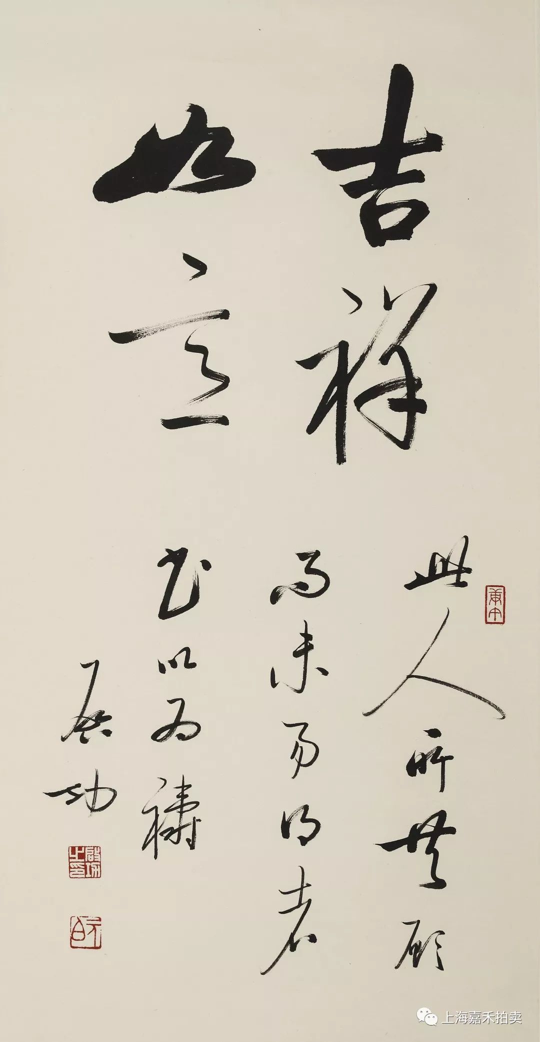 20190814120015_5809.jpg
