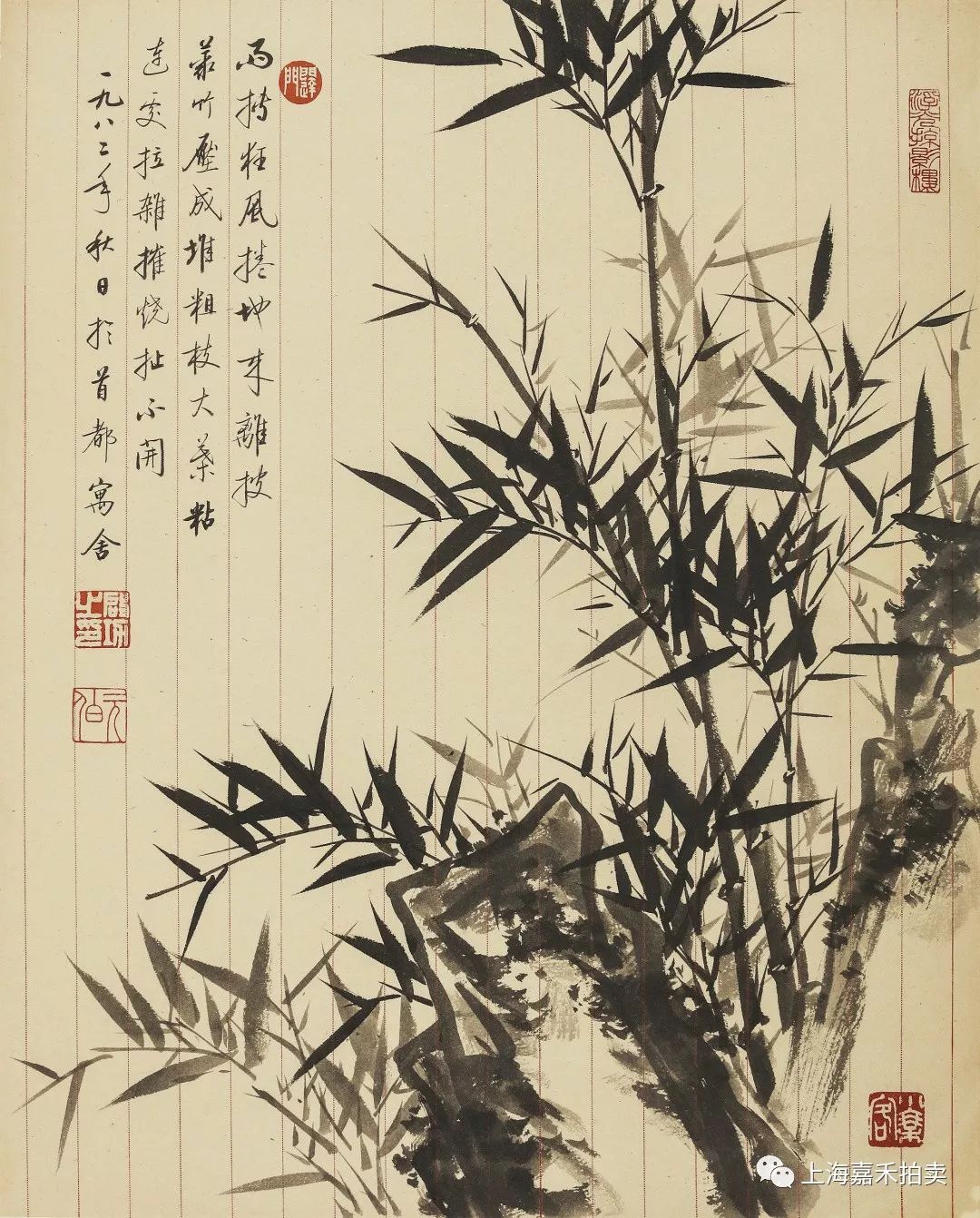 20190814120002_0882.jpg