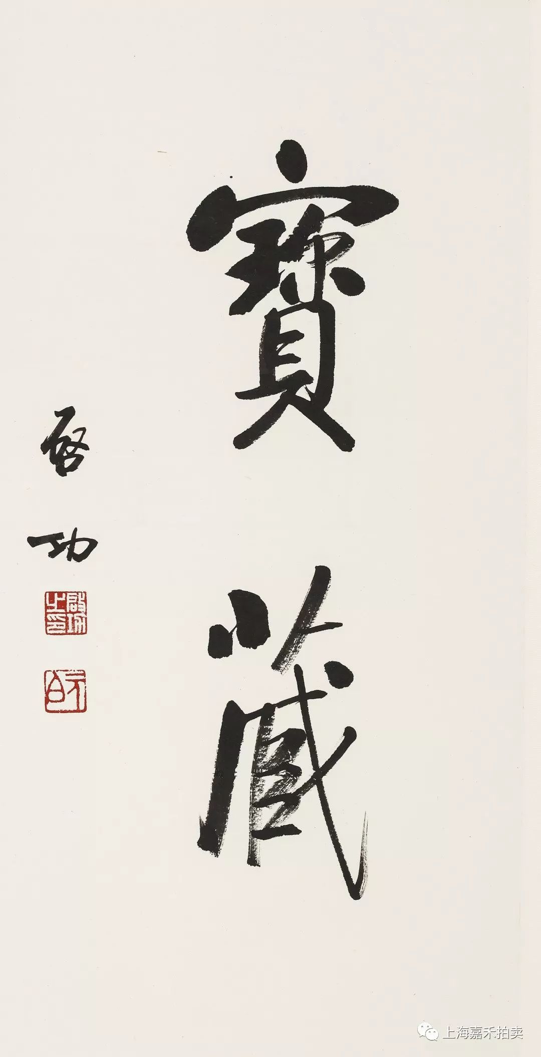 20190814120012_7488.jpg