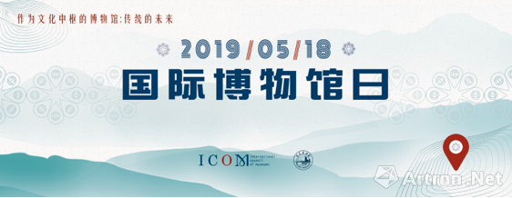 20190514130002_1147.png