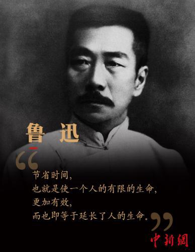 制图：张舰元