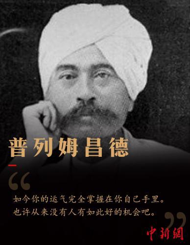 制图：张舰元