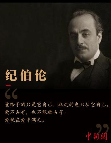 制图：张舰元