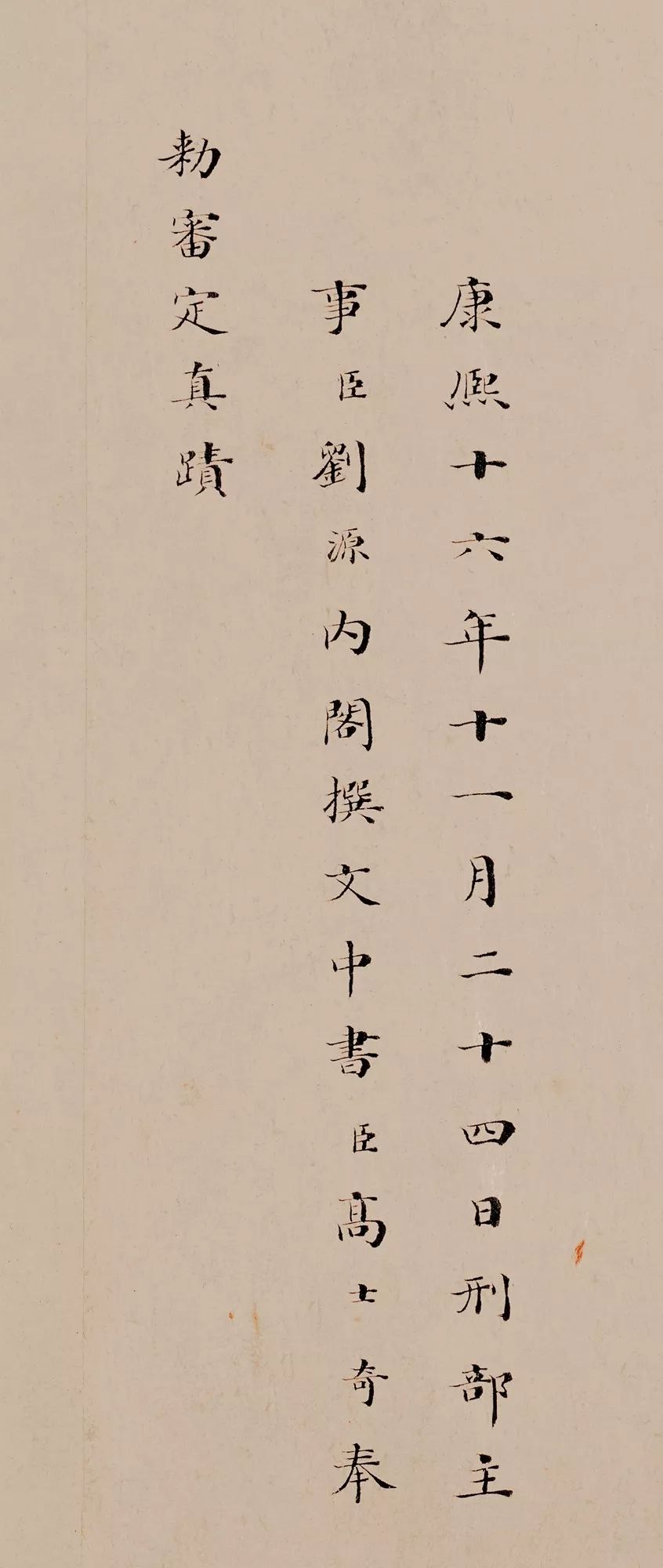 20190815120034_2218.jpg
