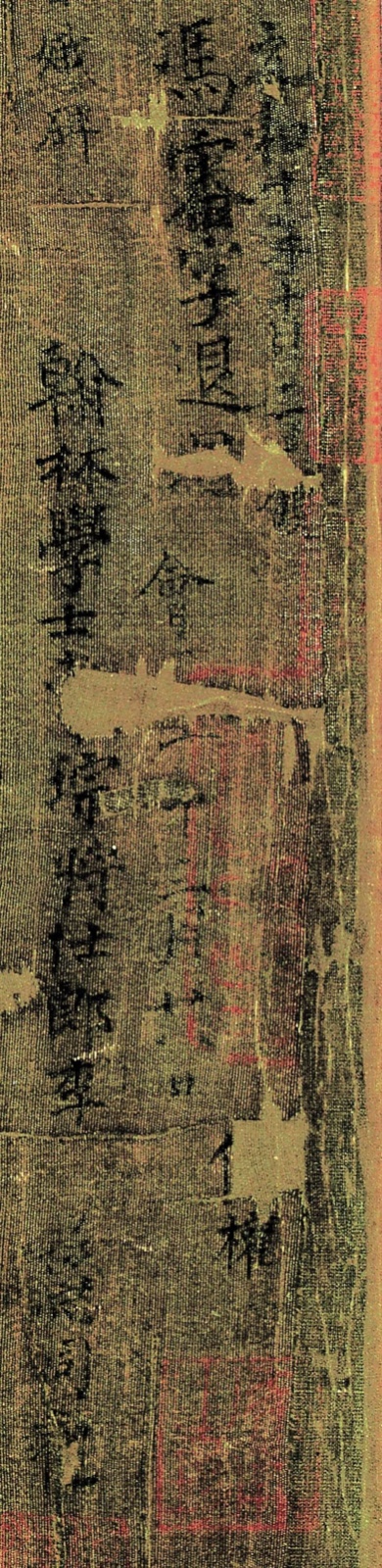 20190815120010_4934.jpg