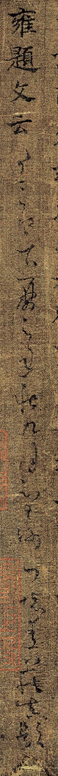 20190815120006_1052.jpg