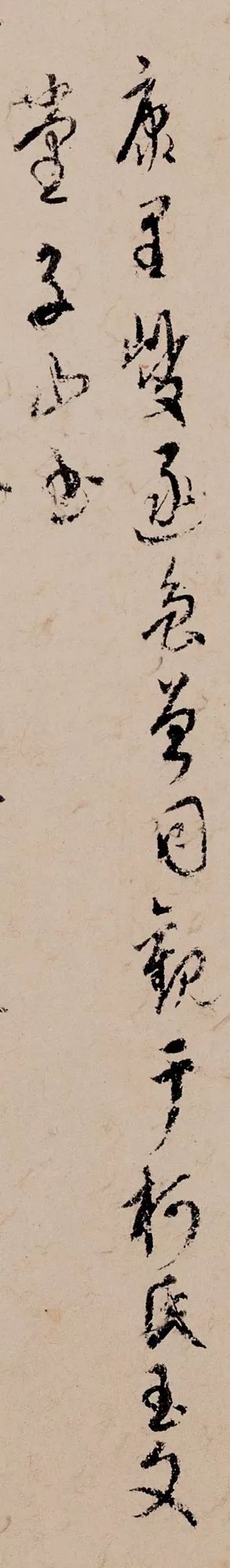 20190815120027_1204.jpg