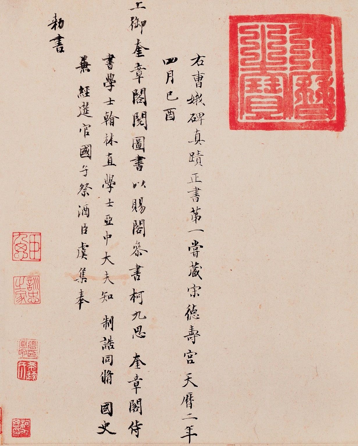 20190815120022_8611.jpg