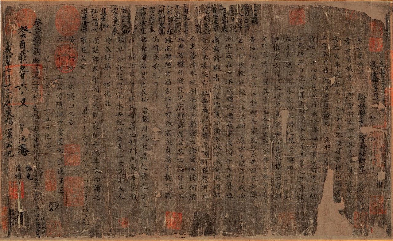 20190815120001_5759.jpg