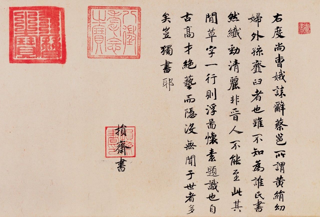 20190815120013_8026.jpg