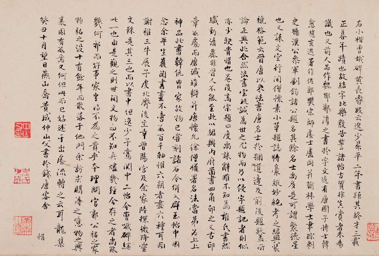 20190815120018_3439.jpg
