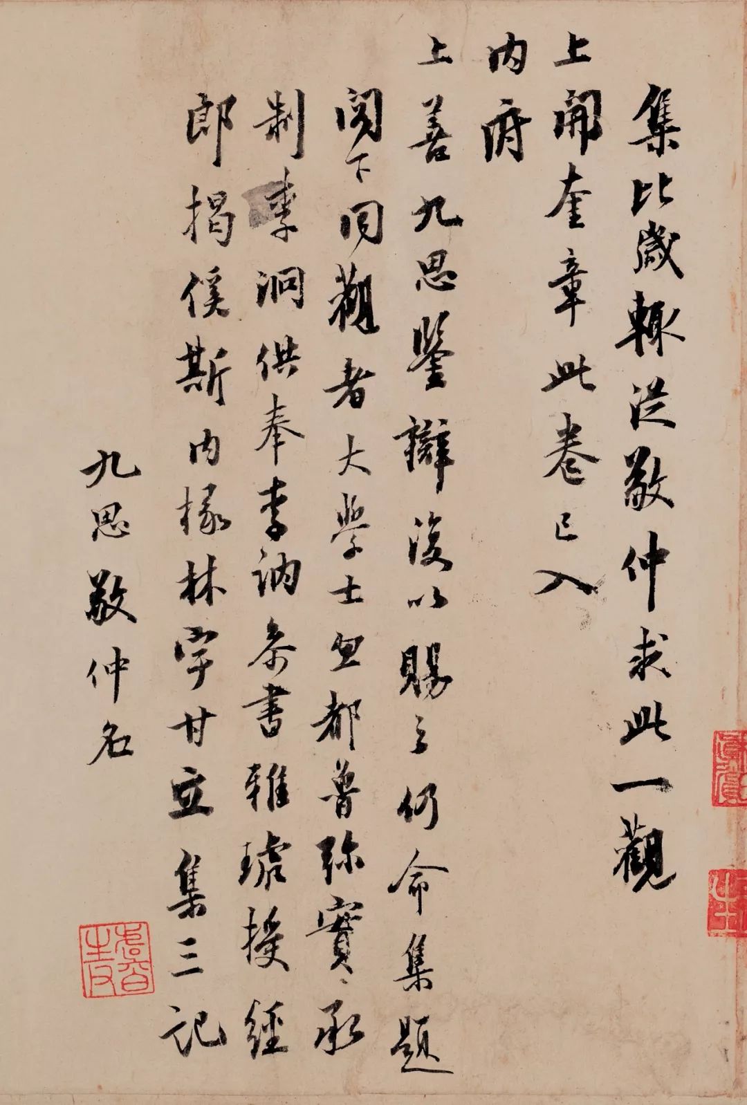 20190815120024_3742.jpg
