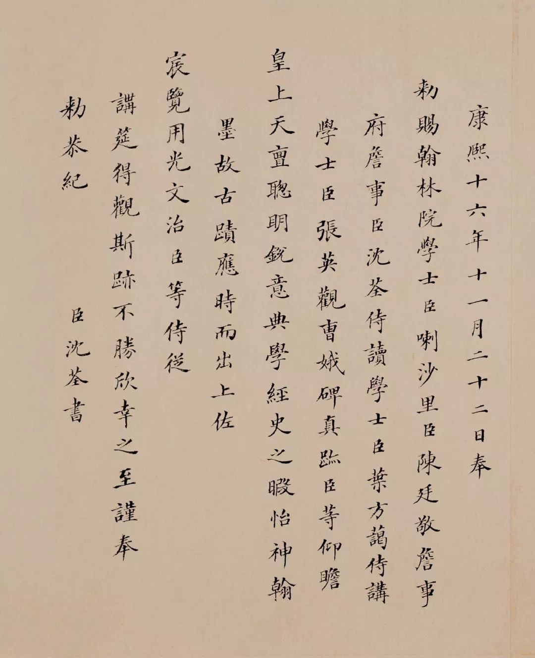 20190815120032_8607.jpg
