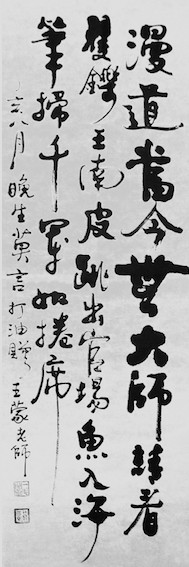 20191015150059_3902.jpg