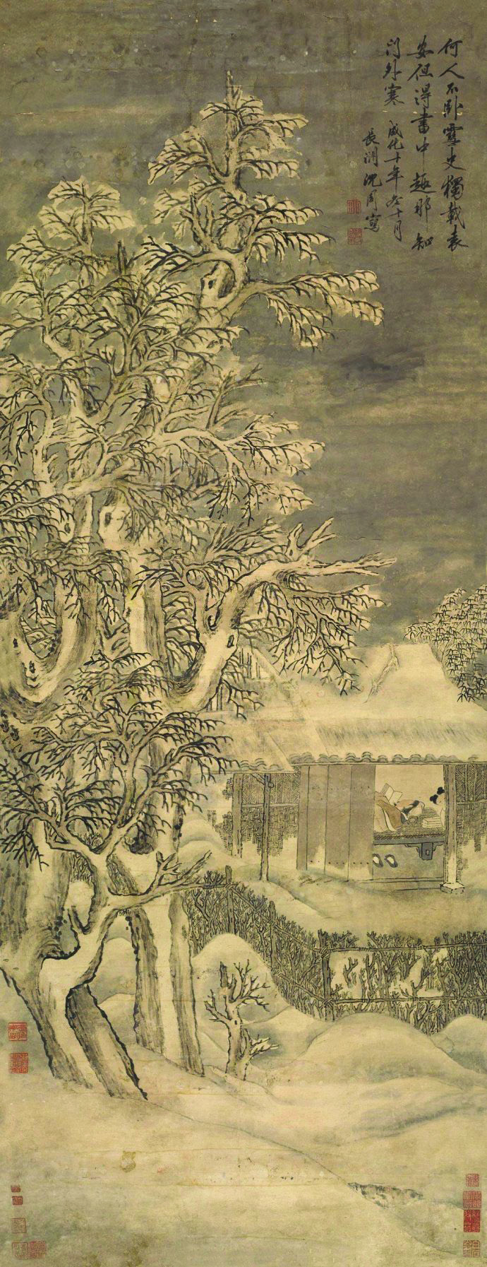 用书画讲述袁安卧雪的故事
