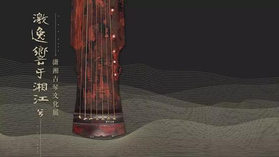 四大展览重磅来袭 湖南省博物馆展陈体系全面升级