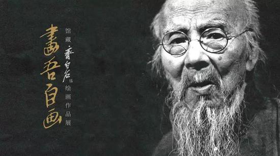 四大展览重磅来袭 湖南省博物馆展陈体系全面升级