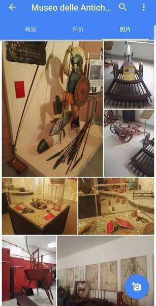 网曝央美美术馆展达芬奇假画 画作在国外曾被炮轰