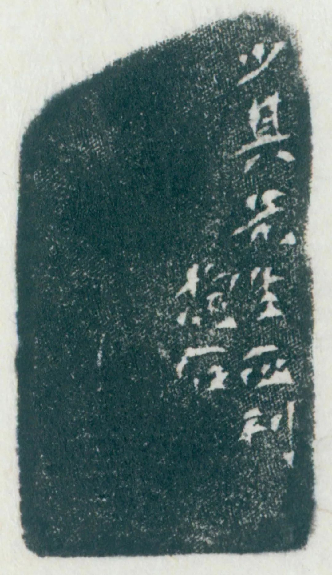 20190816100009_3411.jpg