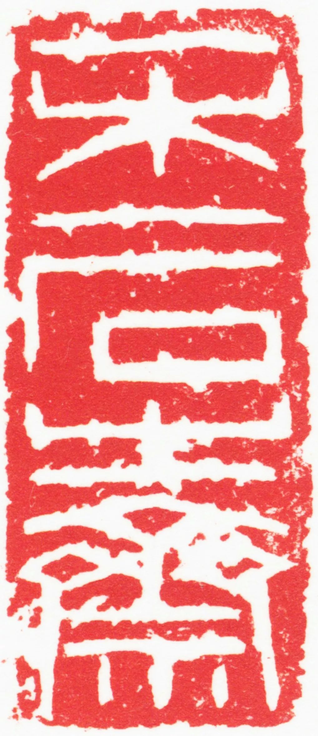 20190816100022_0618.jpg