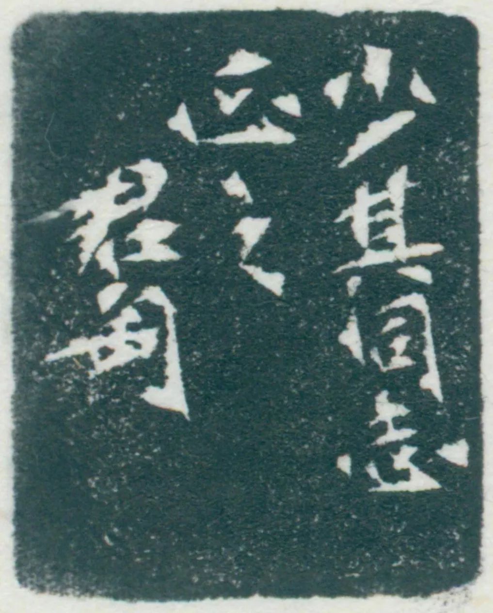 20190816100020_7017.jpg