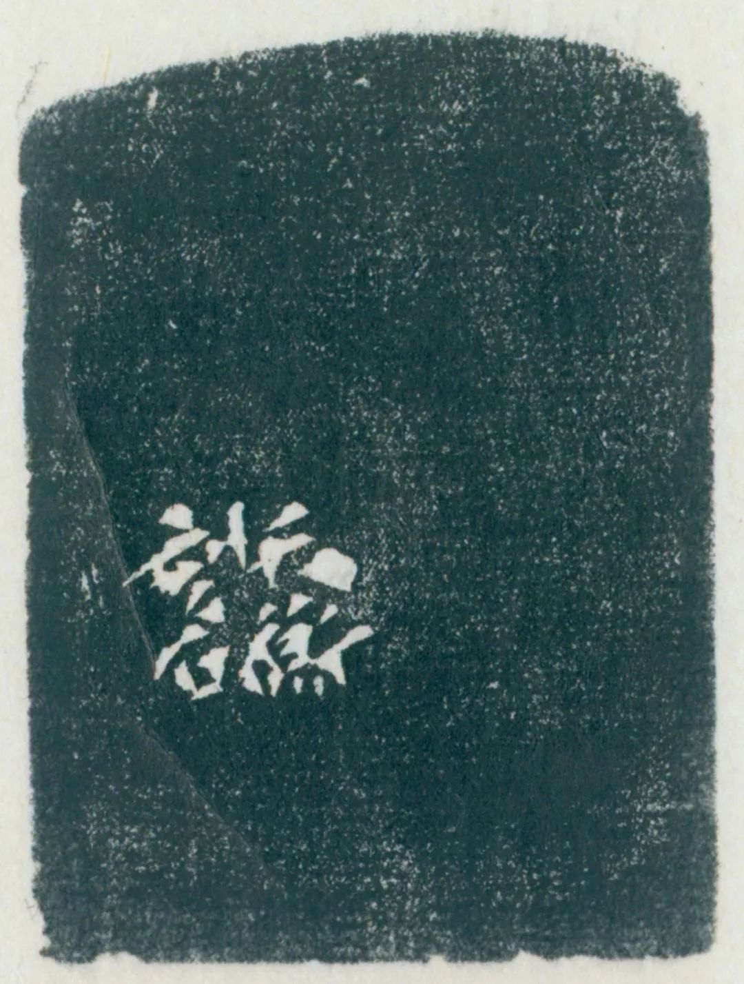 20190816100012_1292.jpg