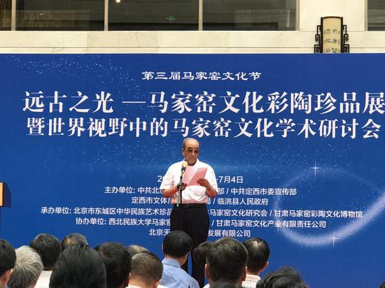 王志安先生发言