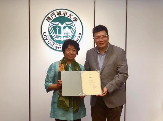 澳门城市大学首设以文物鉴定家命名的奖学金