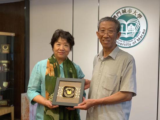 澳门城市大学首设以文物鉴定家命名的奖学金