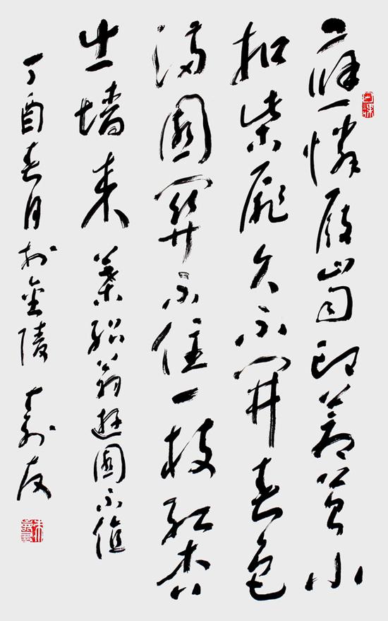 传承与经典—中国书法家朱寿友先生作品欣赏