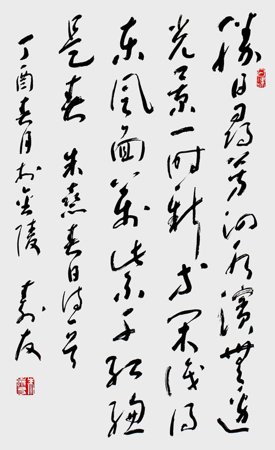 传承与经典—中国书法家朱寿友先生作品欣赏