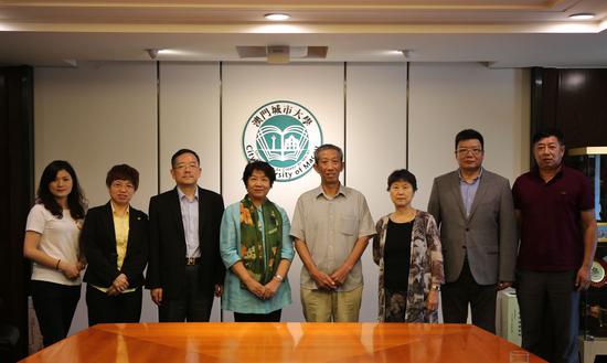 澳门城市大学首设以文物鉴定家命名的奖学金