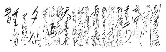 毛泽东《七律·到韶山》