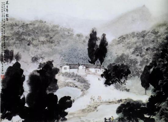 《毛主席故居》 轴 纸本设色 45.7×62.6cm 1959年6月