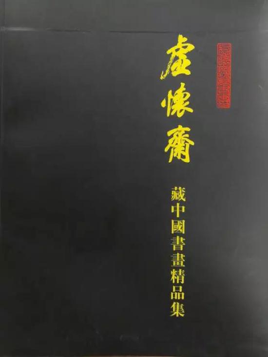 华艺2019春拍：傅抱石巨制《韶山诗意》重磅亮相