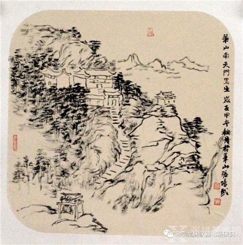 张培武：借物归理 取法归心