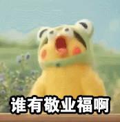 20200117110003_5341.gif