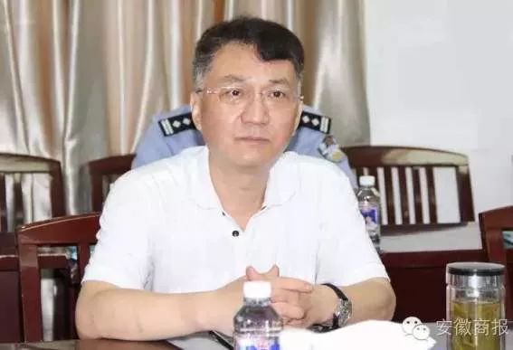 副厅长的表：原价1030万估价800万 起拍720万
