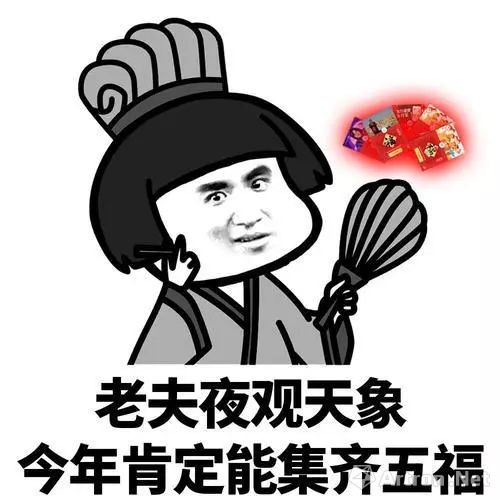 20200117110001_1070.jpeg