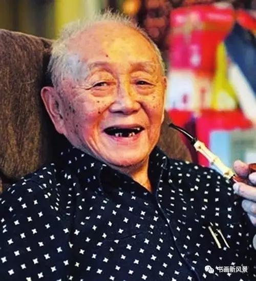 黄永玉：再讲价者放恶狗咬之