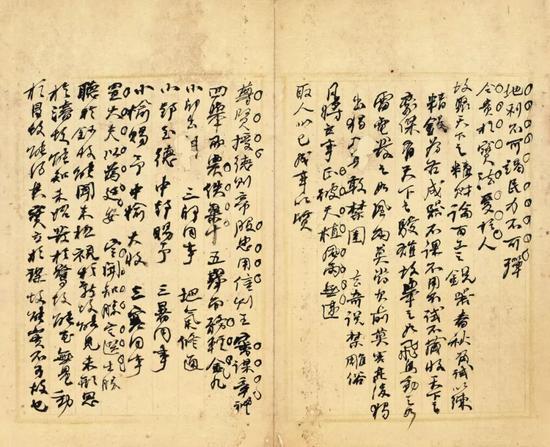 诚轩2019春拍中国书画：晚清第一书法家何绍基