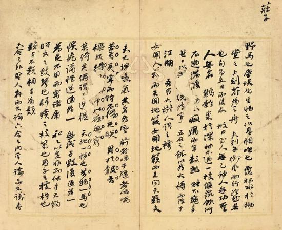 诚轩2019春拍中国书画：晚清第一书法家何绍基